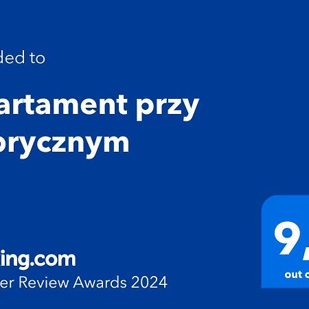 Apartament Przy Fabrycznym ウッチ エクステリア 写真